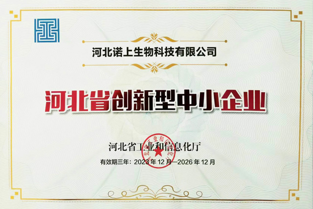 �ӱ�ʡ��(chu��ng)������С��I(y��)