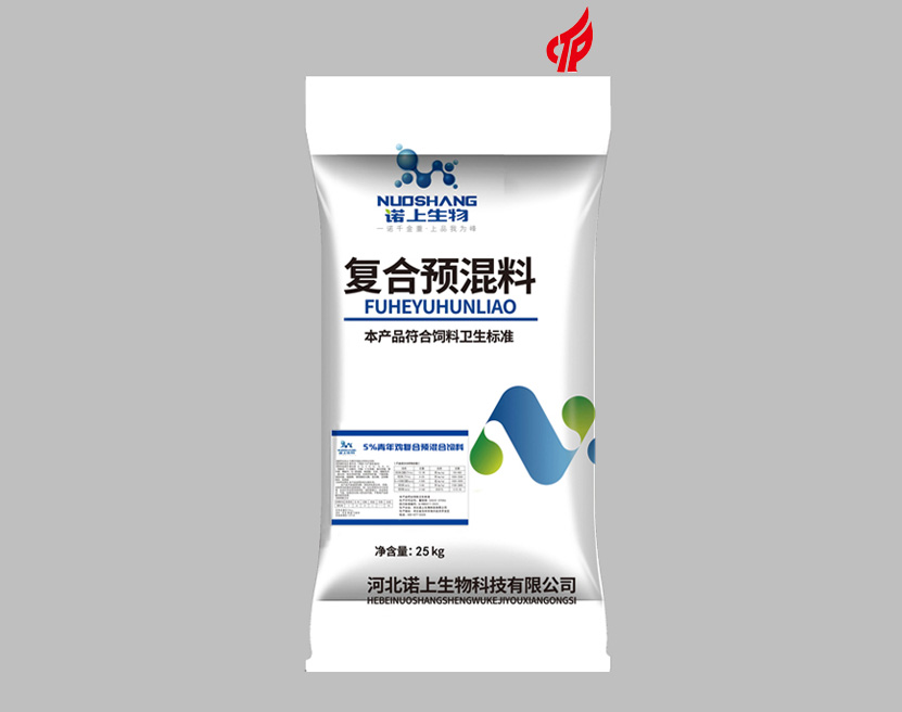 蛋雞預(yù)混料