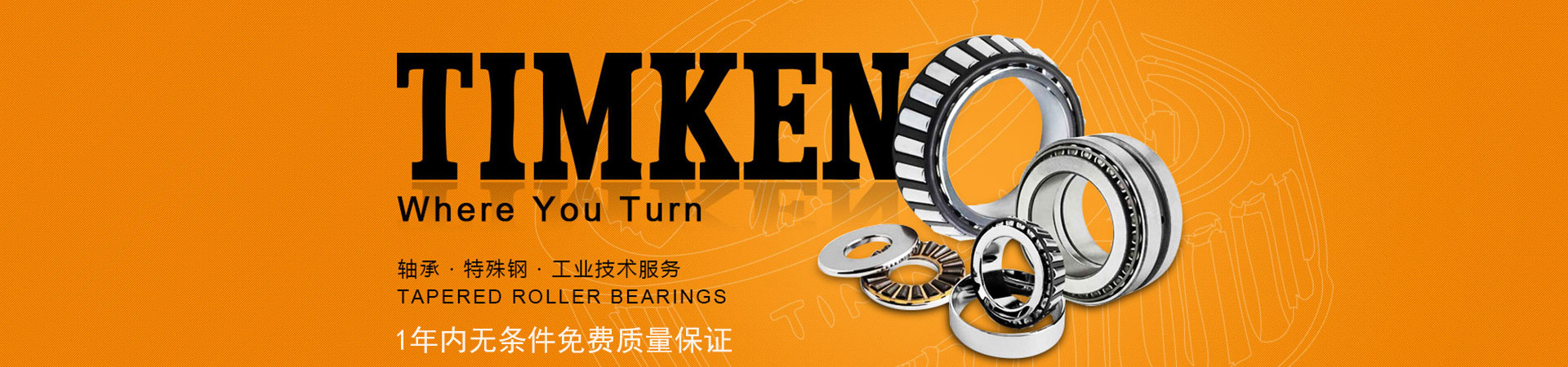 �ӱ��Z������Ƽ����޹�˾